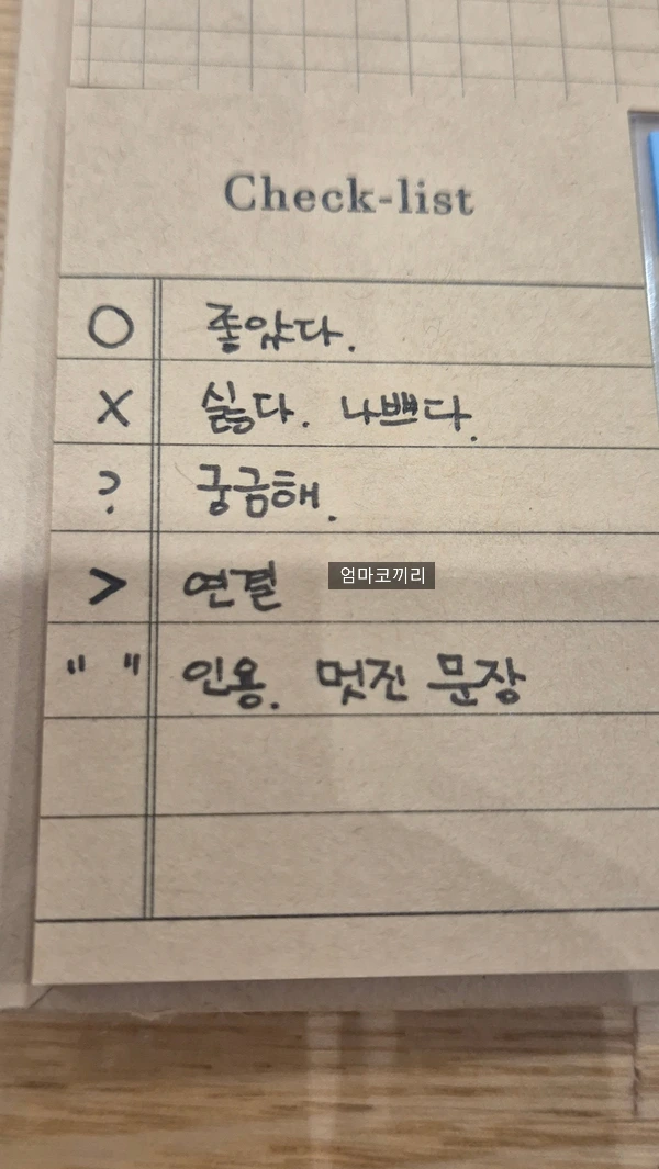 SE-f45723fe-3eea-48df-9222-f7d40d12c743.jpg?type=w1