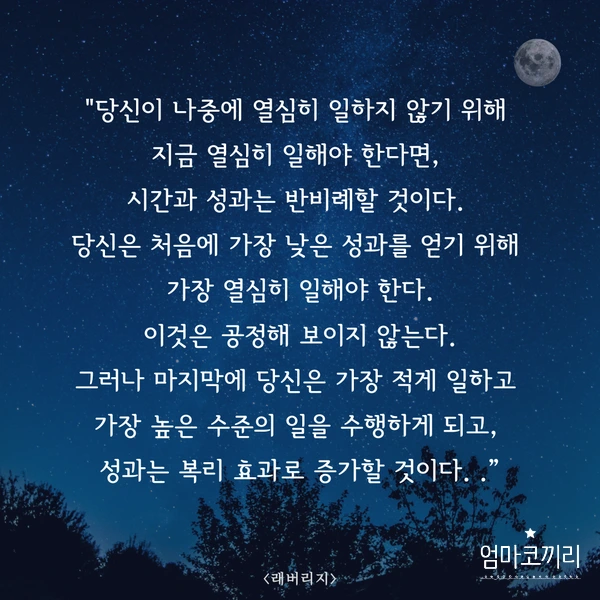 SE-69683cd9-0894-42e9-b377-ea9d2fe74cc3.png?type=w1