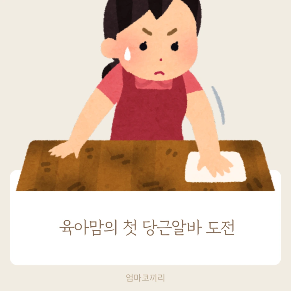 %ED%9A%8C%EC%83%89_%EC%8B%AC%ED%94%8C%ED%95%9C_%EB%AA%85%EC%96%B8_%EB%AC%B8%EA%B5%AC_%EC%9D%B8%EC%8A%A4%ED%83%80%EA%B7%B8%EB%9E%A8_%ED%8F%AC%EC%8A%A4%ED%8A%B8_(3).png?type=w1