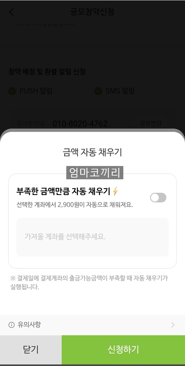 SE-73b477b5-4310-4af3-b715-a503f02a8790.jpg?type=w1