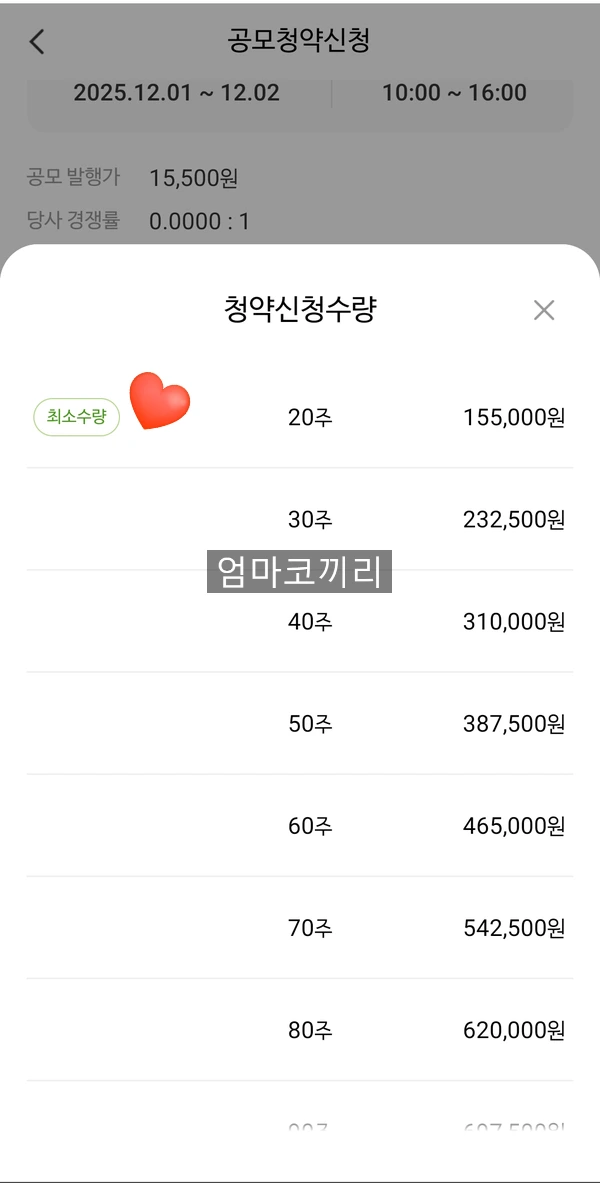 SE-3f84e0c2-0194-4536-b6dc-6a1394379daa.jpg?type=w1