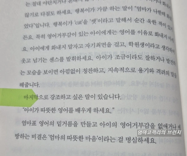 SE-a393b424-0624-11ef-bf38-0fd614ab4a15.jpg?type=w1