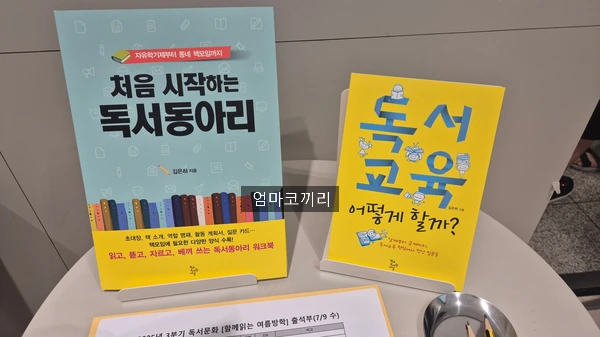 SE-d3550952-fdb2-4d62-8591-935345fbee38.jpg?type=w1