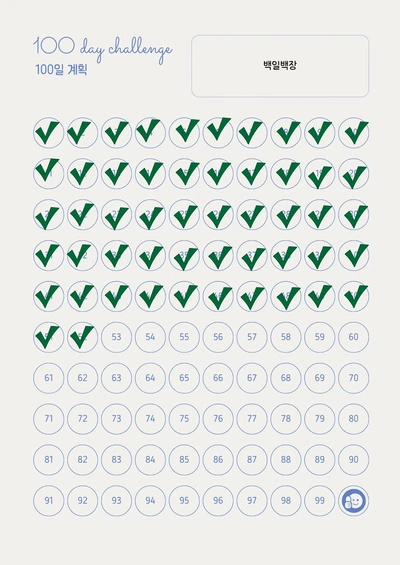 SE-17849c08-7689-45d6-8db0-1f66c0d1c9f7.jpg?type=w1