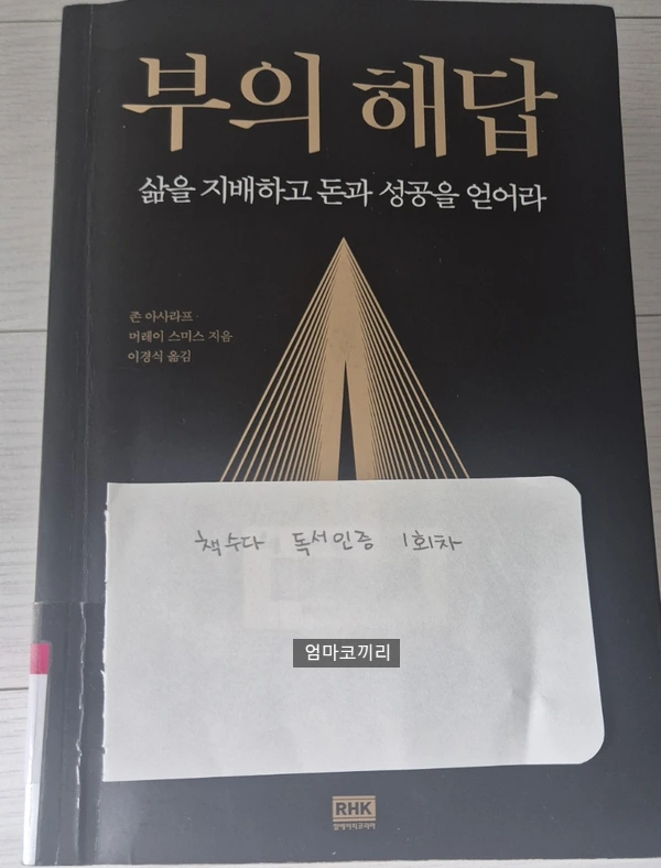 SE-42f62d08-9f2b-4597-9eaf-4e58c420941e.jpg?type=w1