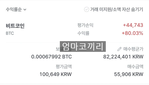 SE-3beb24a4-9125-4ed5-a1e8-fb526cd79f25.jpg?type=w1