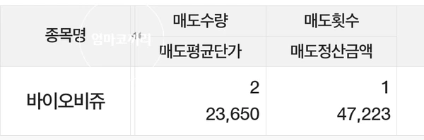 SE-b88090d7-11c9-45da-8db4-fa75eeb6d9ba.jpg?type=w1