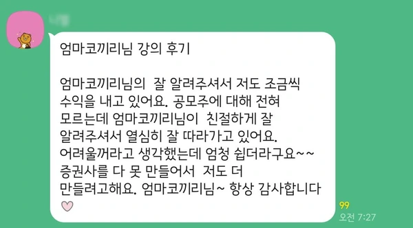 SE-3201b7fc-1a9c-4135-a83d-d568fdb7ac09.jpg?type=w1