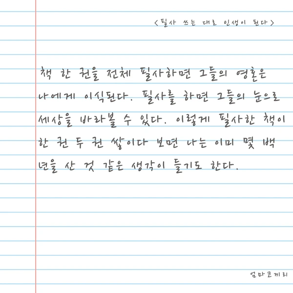 SE-bf731f0a-d771-4c30-8c7d-e3e2cb615ea2.png?type=w1