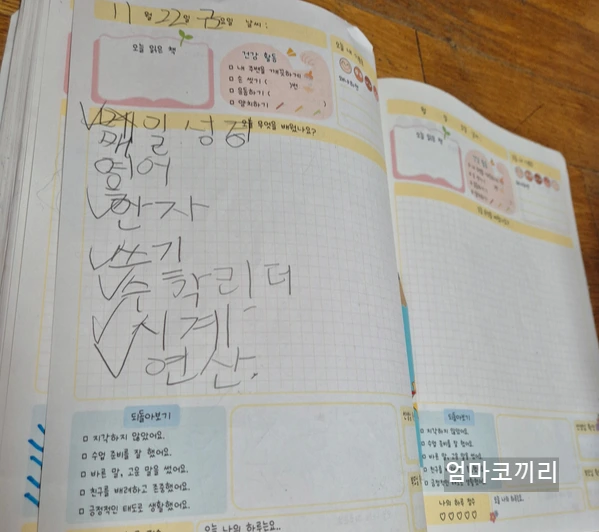 SE-136b6ac7-6c87-4df0-b01c-1ac14fb3b596.jpg?type=w1