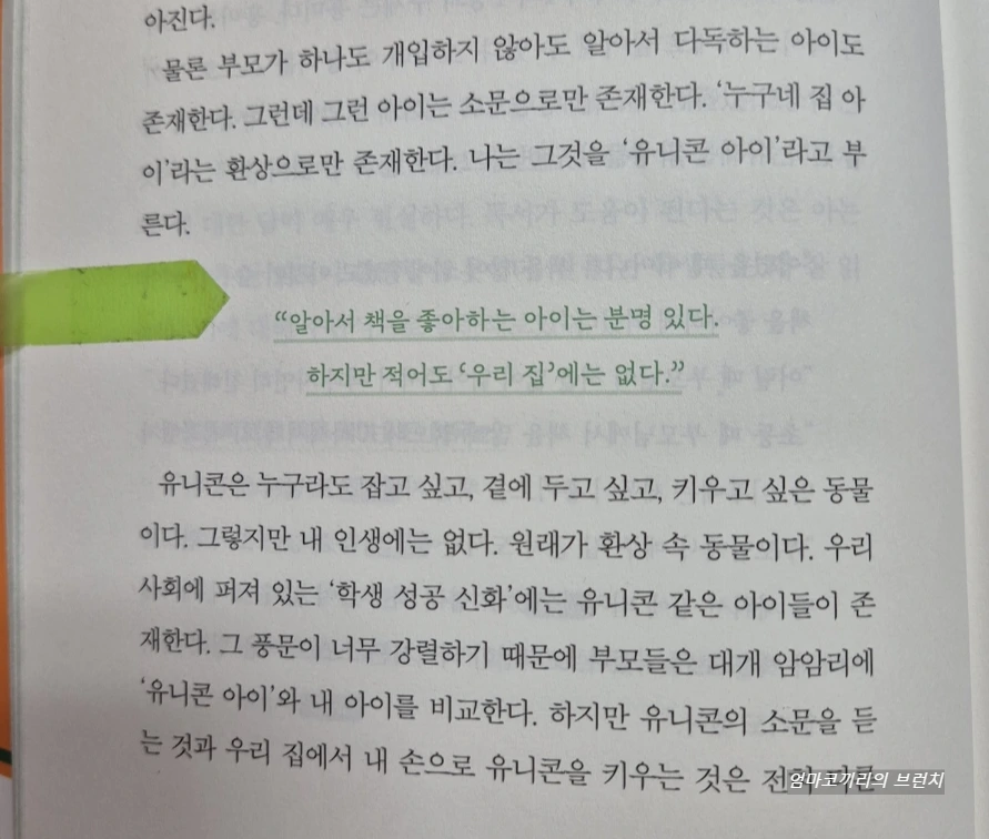 1717019873518.jpg?type=w1