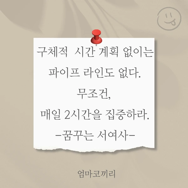 SE-bb8e18cb-298f-4002-a1bb-fab09fe7f2bd.png?type=w1