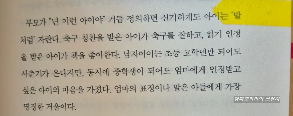 SE-f247caa8-29c2-11ef-8b9f-b99034e4a79b.jpg?type=w1