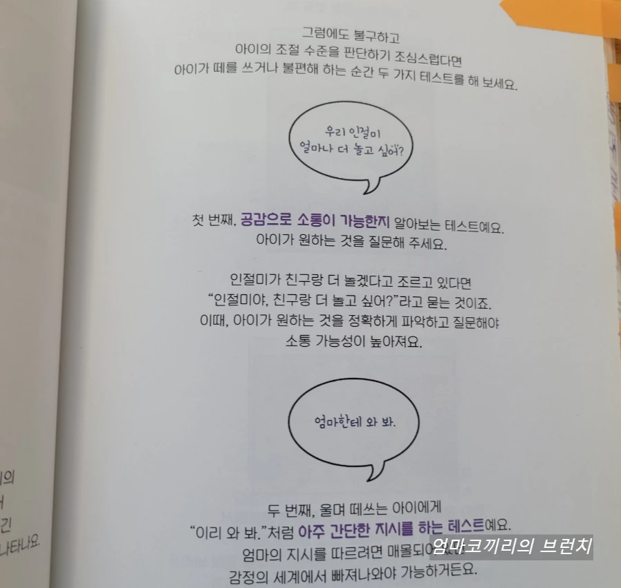 1708666613624.jpg?type=w1