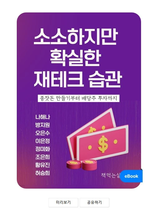 Screenshot_2025-09-03_at_11.50.23.JPG?type=w1