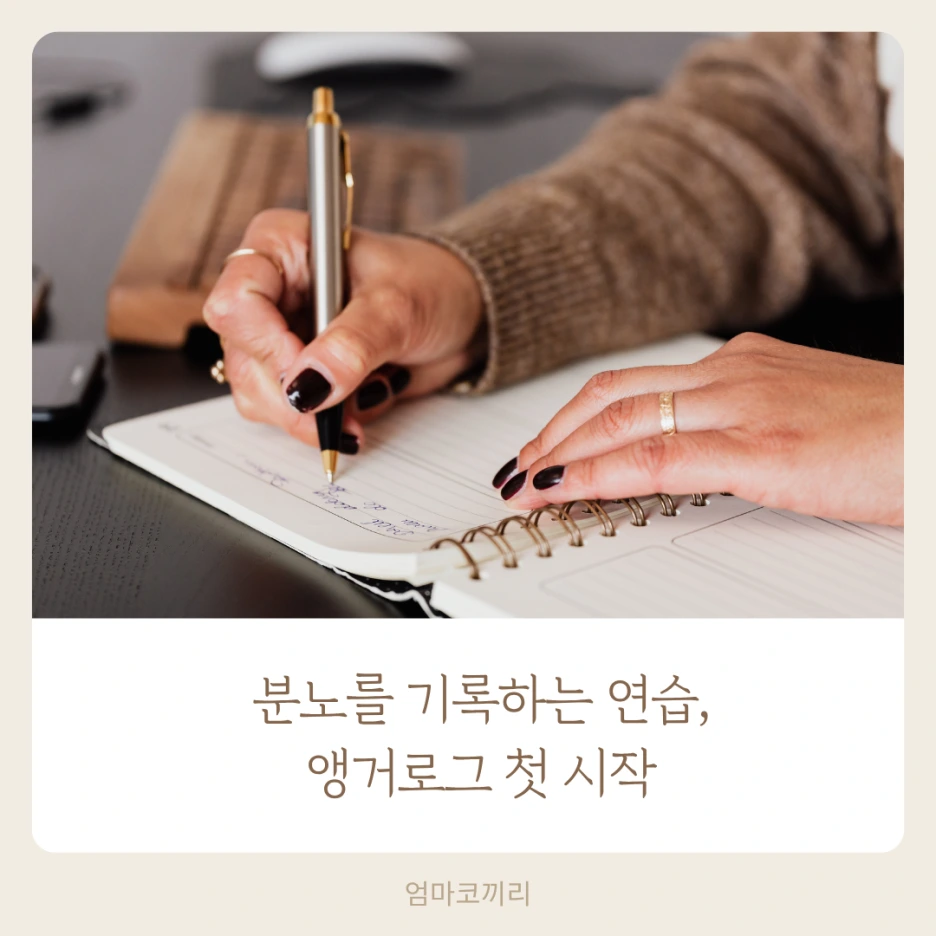 %ED%9A%8C%EC%83%89_%EC%8B%AC%ED%94%8C%ED%95%9C_%EB%AA%85%EC%96%B8_%EB%AC%B8%EA%B5%AC_%EC%9D%B8%EC%8A%A4%ED%83%80%EA%B7%B8%EB%9E%A8_%ED%8F%AC%EC%8A%A4%ED%8A%B8_(13).png?type=w1