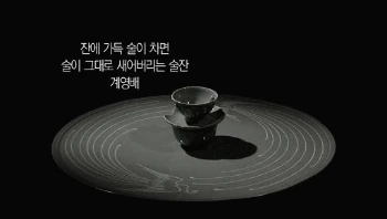 I7F7N_YTPYSZICn6IZbrrvLJcJeO7UgXZhdrqXGbhiQTBX2kPXeH5nUuyG6aNC57MSNpT9JCPia266iXMOyKbKwkxiDvW4K_Zxk8Ino