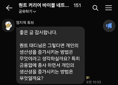 image.png?type=w3840