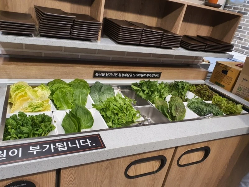 다운로드 (5).jfif