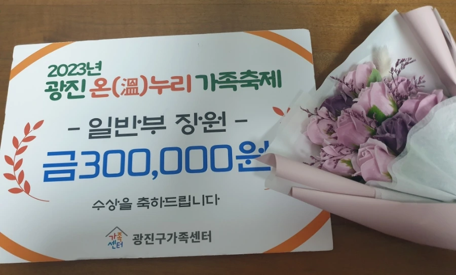 20231021%EF%BC%BF194625.jpg?type=w966