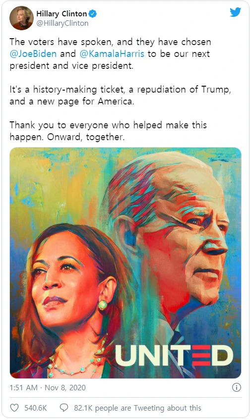 1604904470629.png?type=w1200