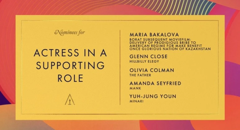 %EC%97%AC%EC%9A%B0%EC%A1%B0%EC%97%B0%EC%83%81.jpg?type=w1