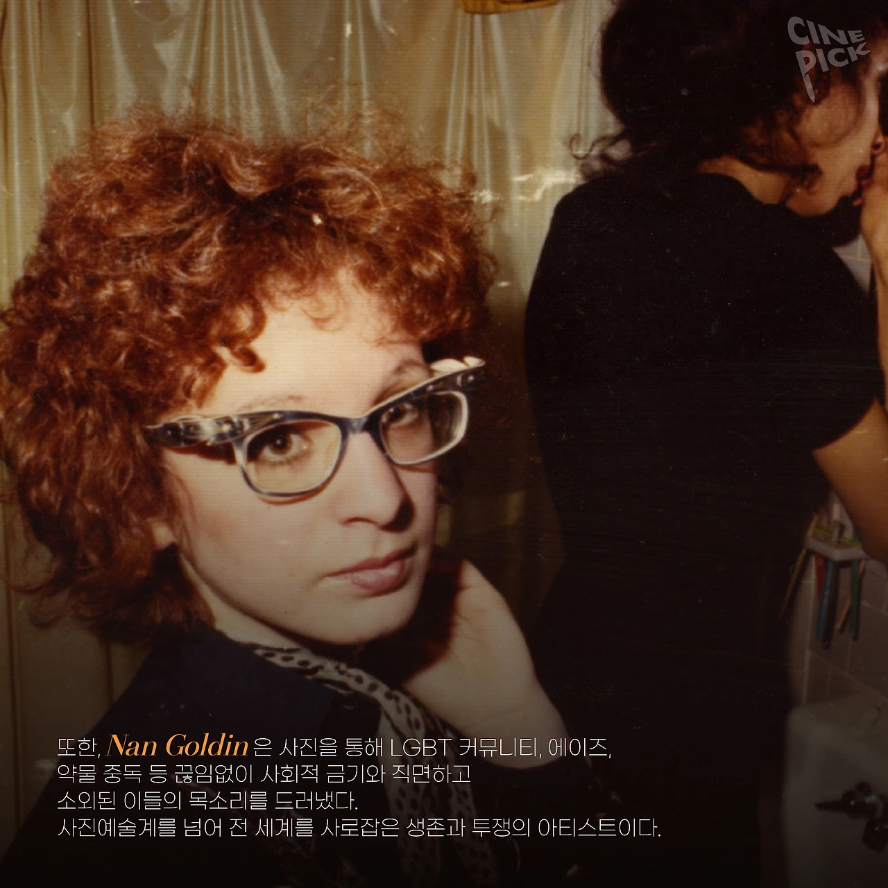 KakaoTalk_Photo_2024-05-02-12-19-27 004.jpeg