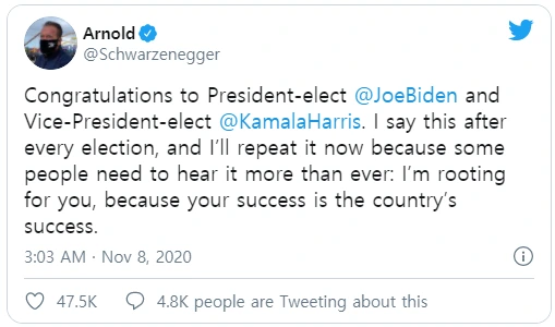 %EC%95%84%EB%86%80%EB%93%9C_%EC%8A%88%EC%9B%8C%EC%A0%9C%EB%84%A4%EA%B1%B0.png?type=w1200