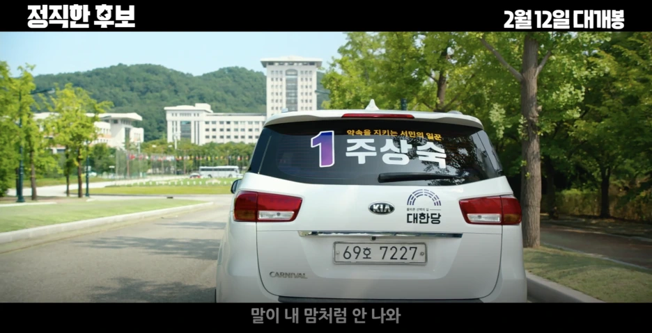 %EC%8A%A4%ED%81%AC%EB%A6%B0%EC%83%B7_2021-03-31_%EC%98%A4%EC%A0%84_10.42.35.png?type=w1