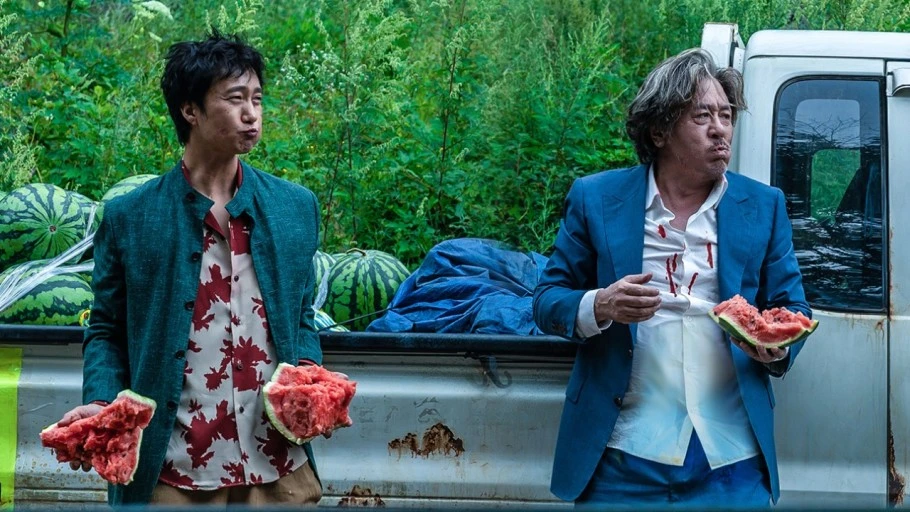 행복의 나라로.jfif