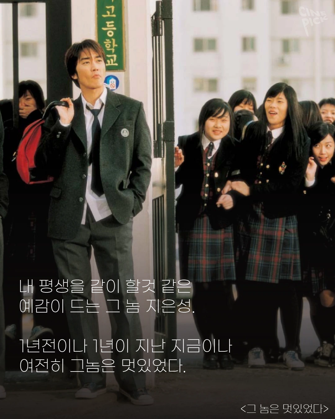 Artboard_3.png?type=w1200