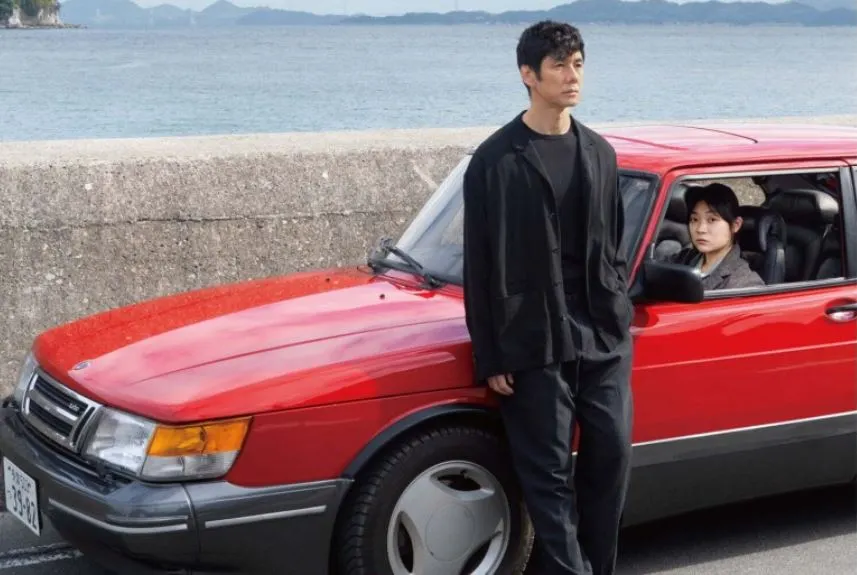 드라이브 마이 카.JPG