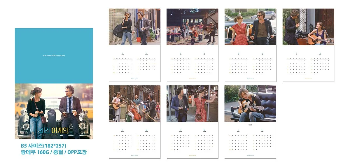 01_still03.jpg?type=w1200