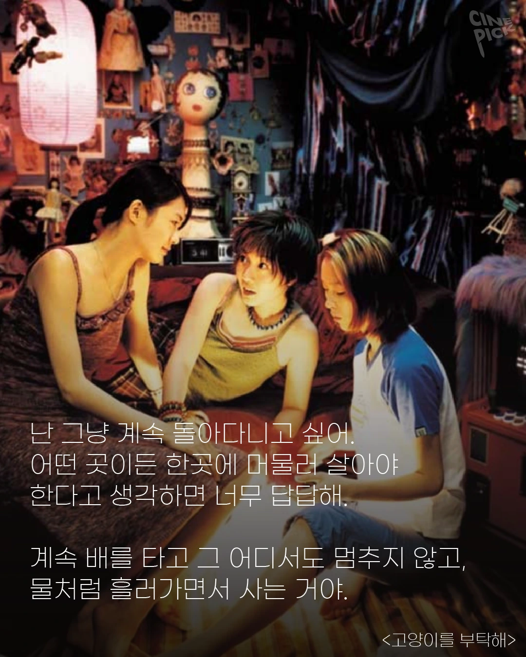 Artboard_6.png?type=w1200