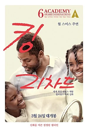 movie_image_(3).jpg?type=w1