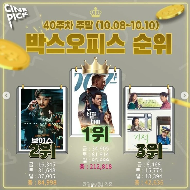 KakaoTalk_20211011_144758161.jpg?type=w1