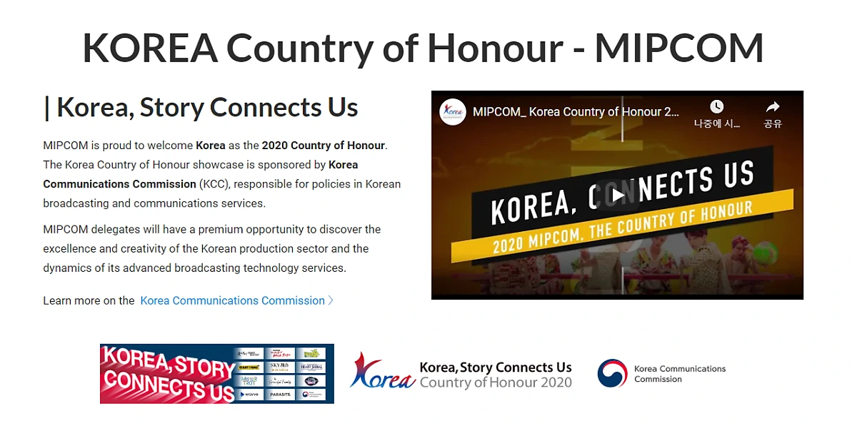 %ED%99%94%EB%A9%B4_%EC%BA%A1%EC%B2%98_2020-10-28_160019.png?type=w1200