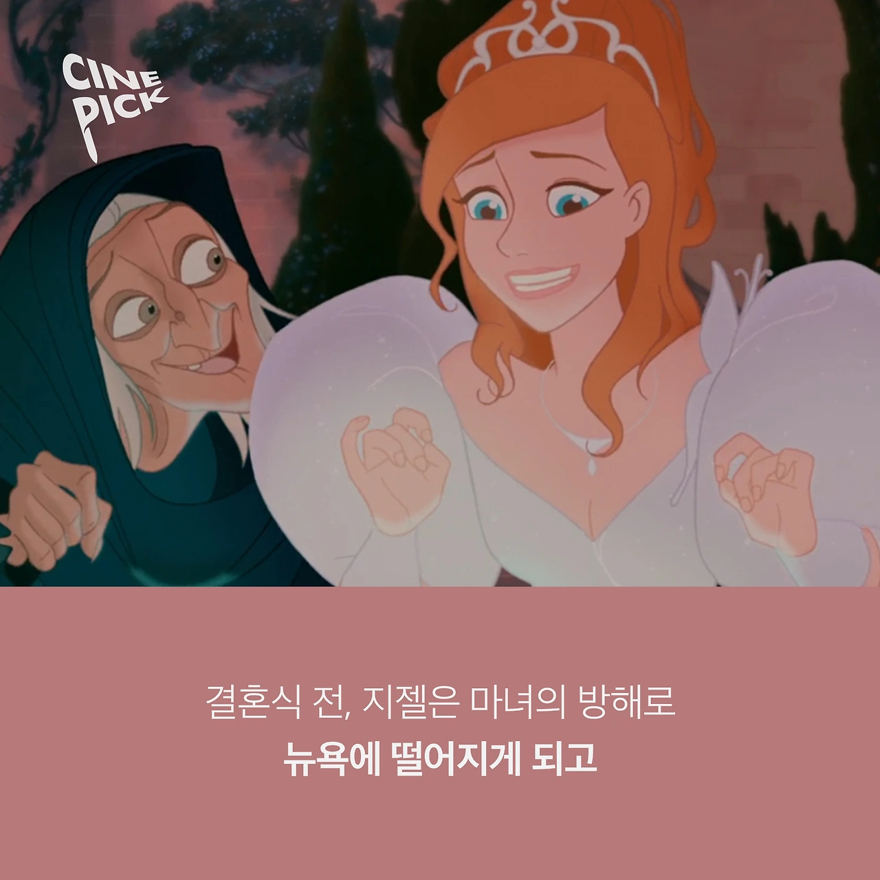 슬라이드4.PNG