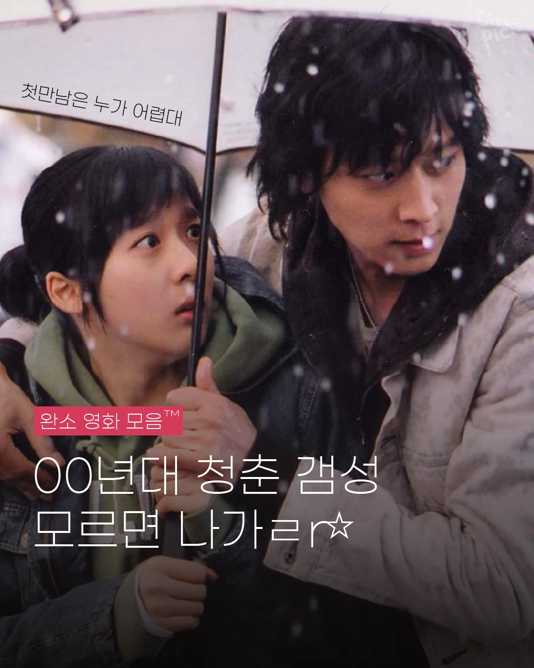 Artboard_1.png?type=w1200