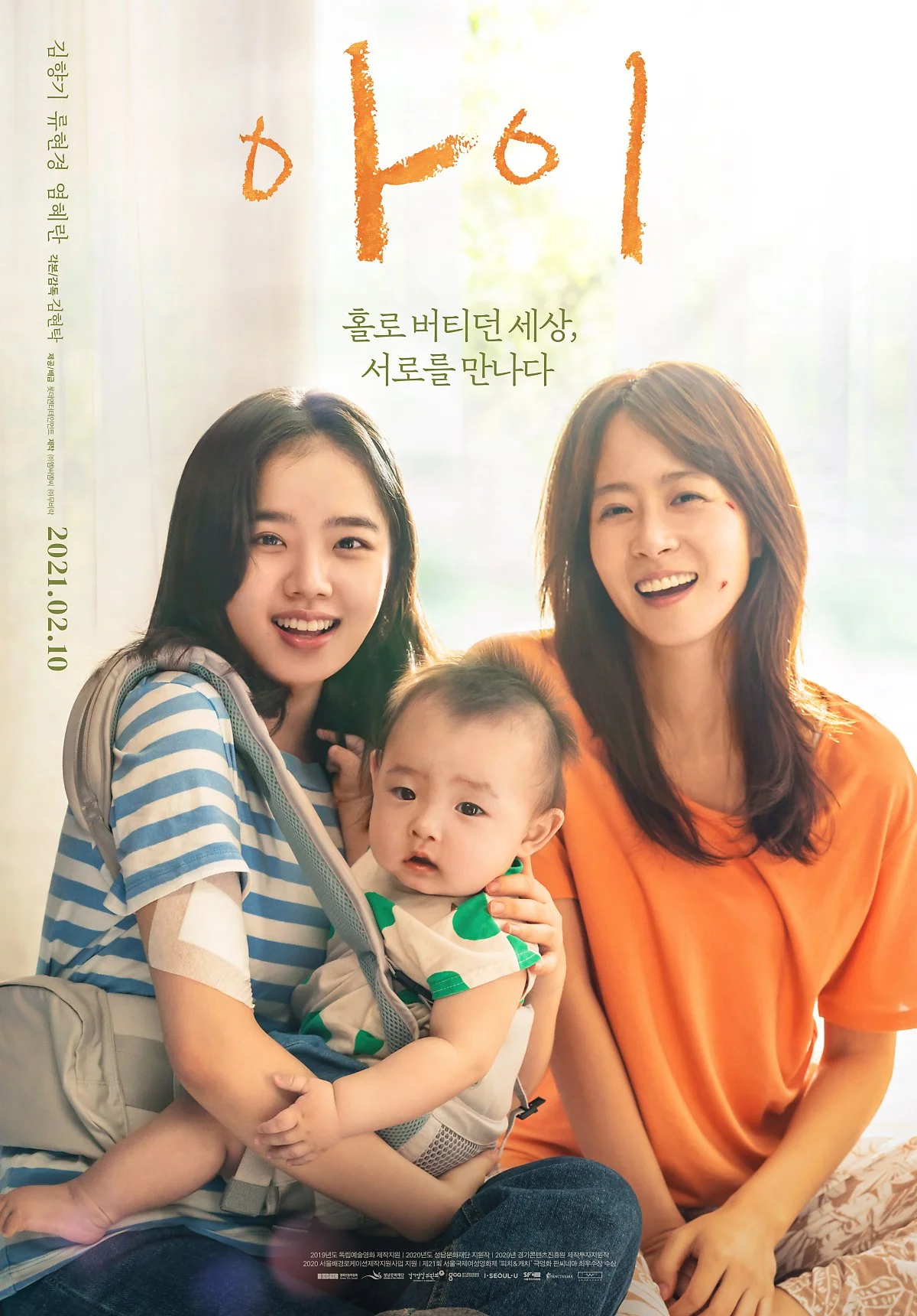 05_still03.jpg?type=w1200