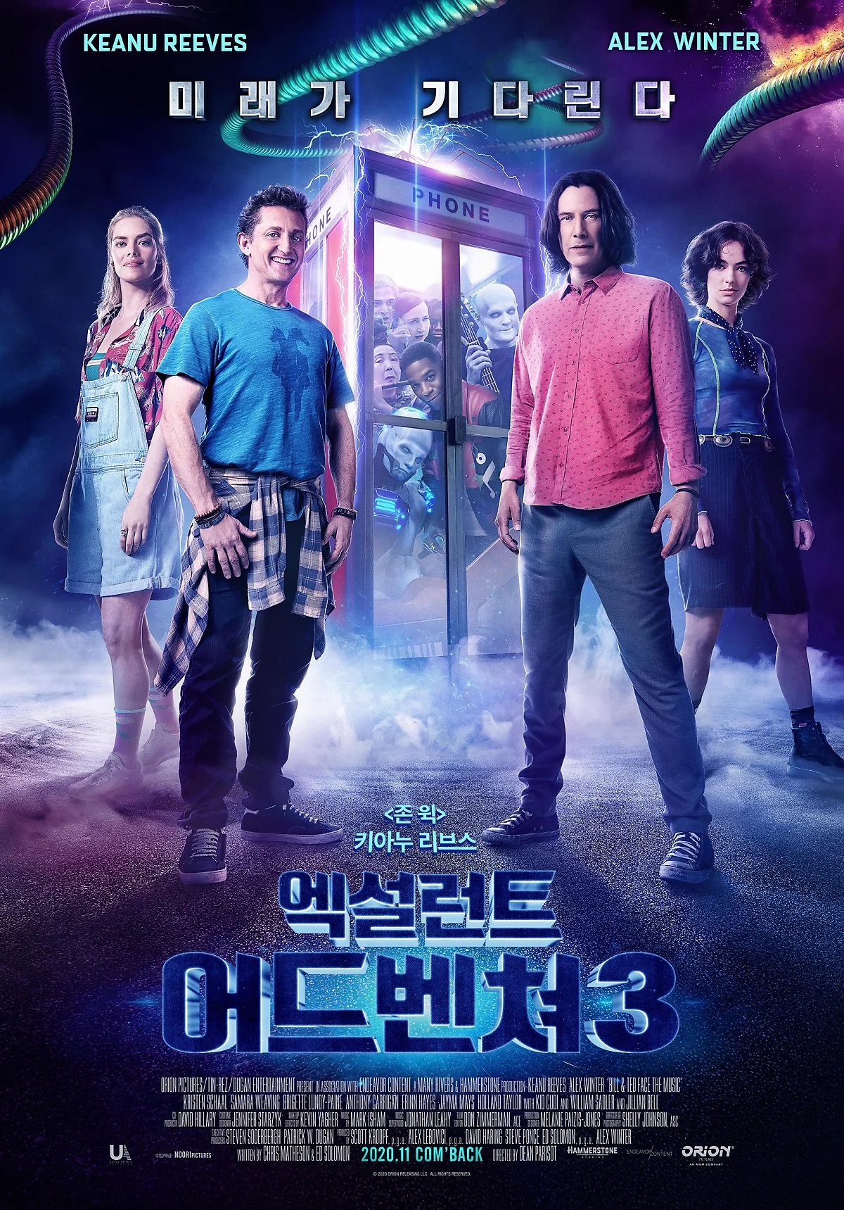 EA3_POSTER.jpg?type=w1200