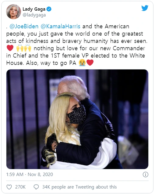 lady_gaga.png?type=w1200