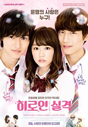 movie_image_(13).jpg?type=w1