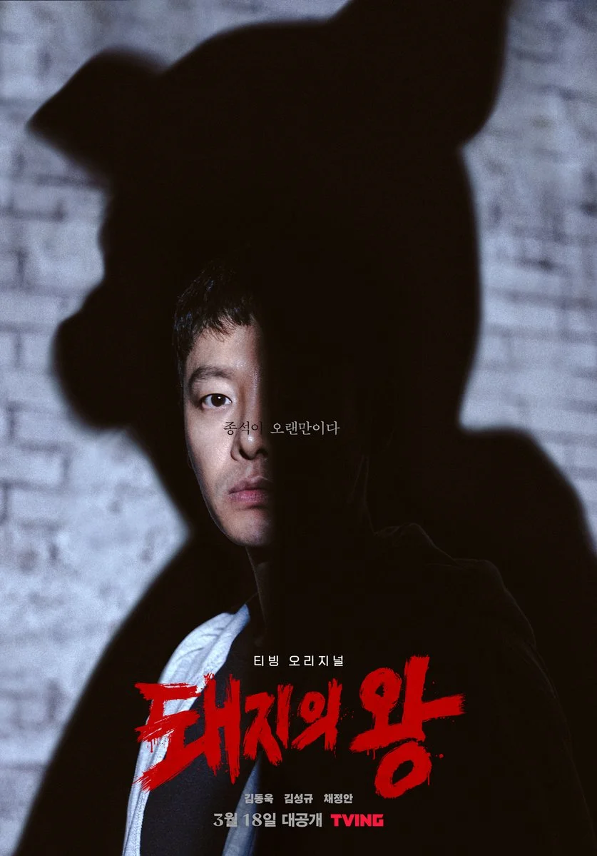 FM7AxHmVcAAMNlk.jpg?type=w1