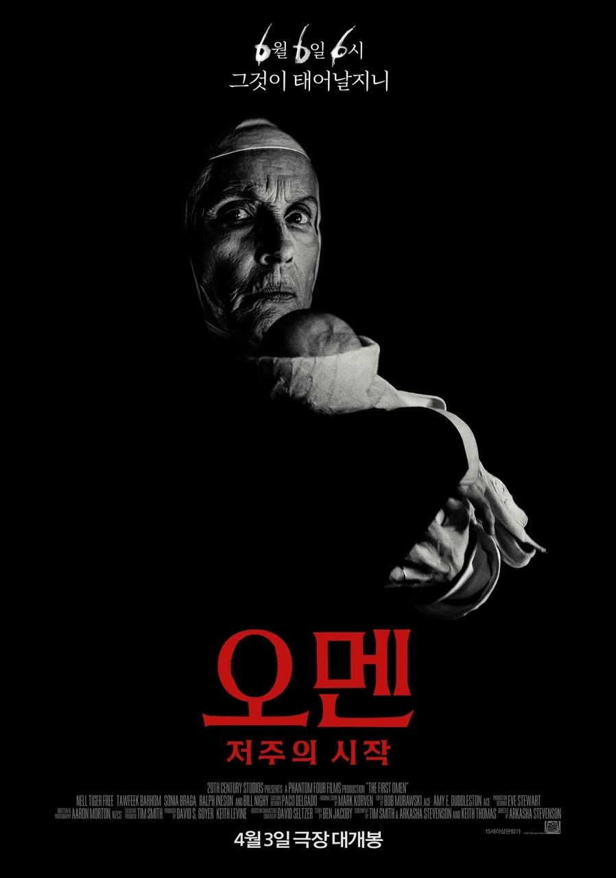 오멘 저주의 시작2.jpeg