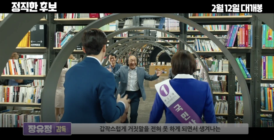 %EC%8A%A4%ED%81%AC%EB%A6%B0%EC%83%B7_2021-03-31_%EC%98%A4%EC%A0%84_10.43.20.png?type=w1