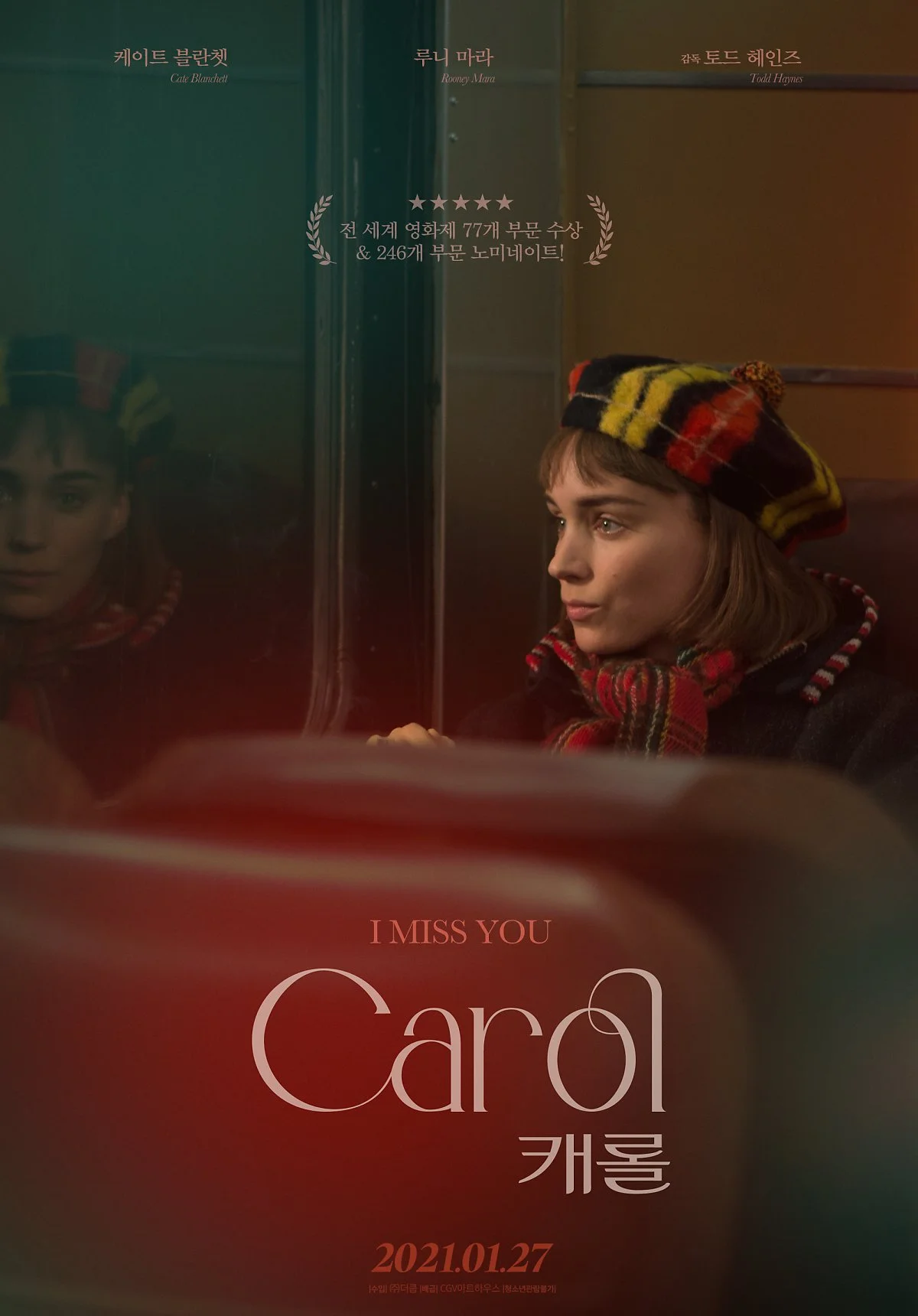 LPoster_02.jpg?type=w1200