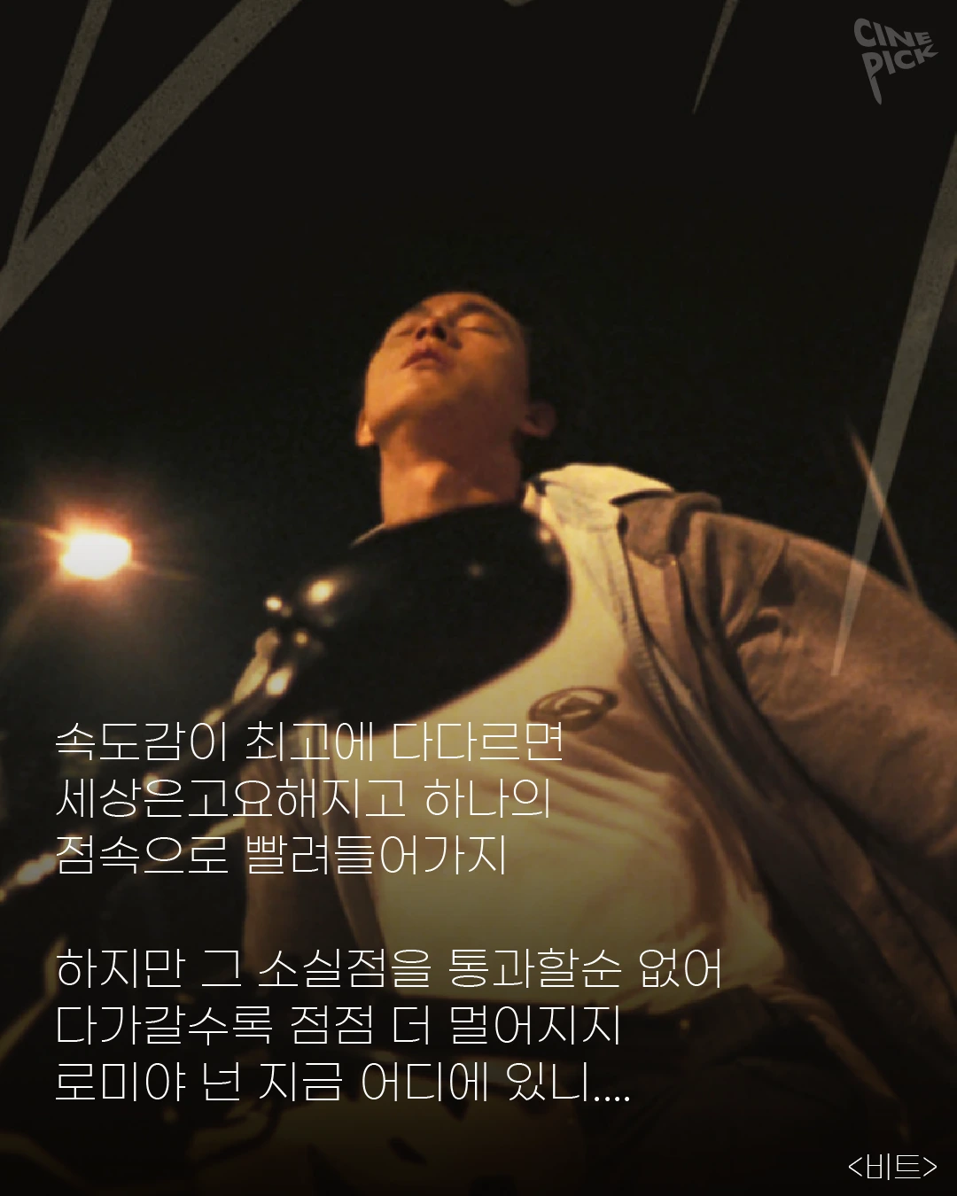 Artboard_2.png?type=w1200