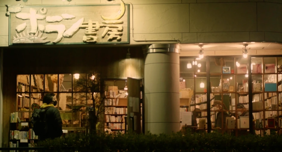 cf_polan_07.png?type=w1