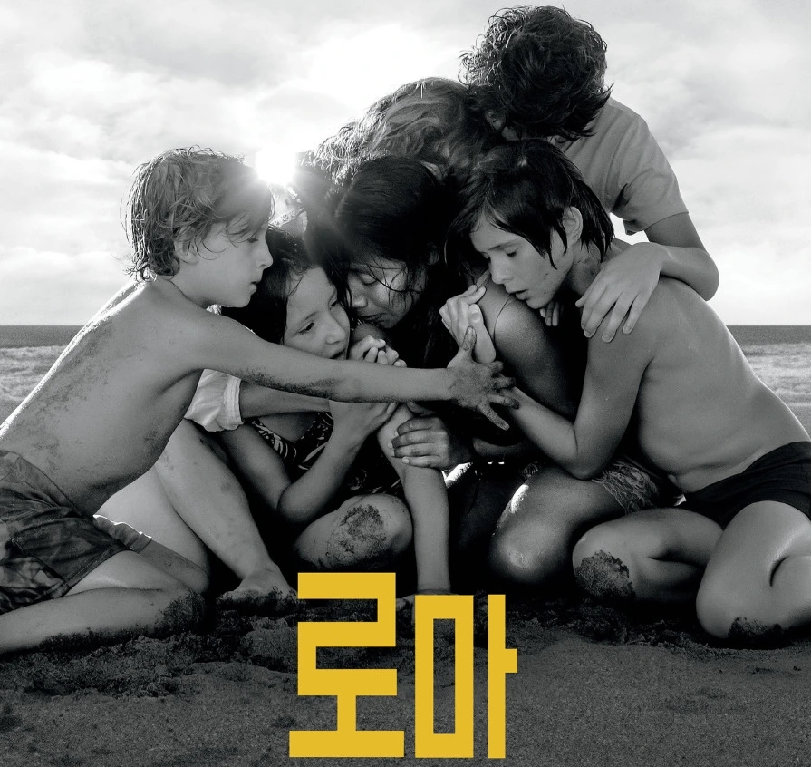 베니스 로마.jpeg